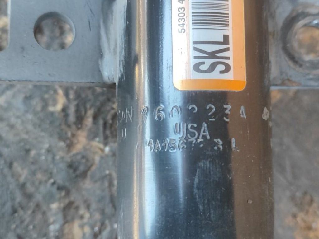 E4303-4BA1C | Амортизатор передн. лів. NISSAN X-TRAIL/ROGUE T32 13-20 - Фото 7