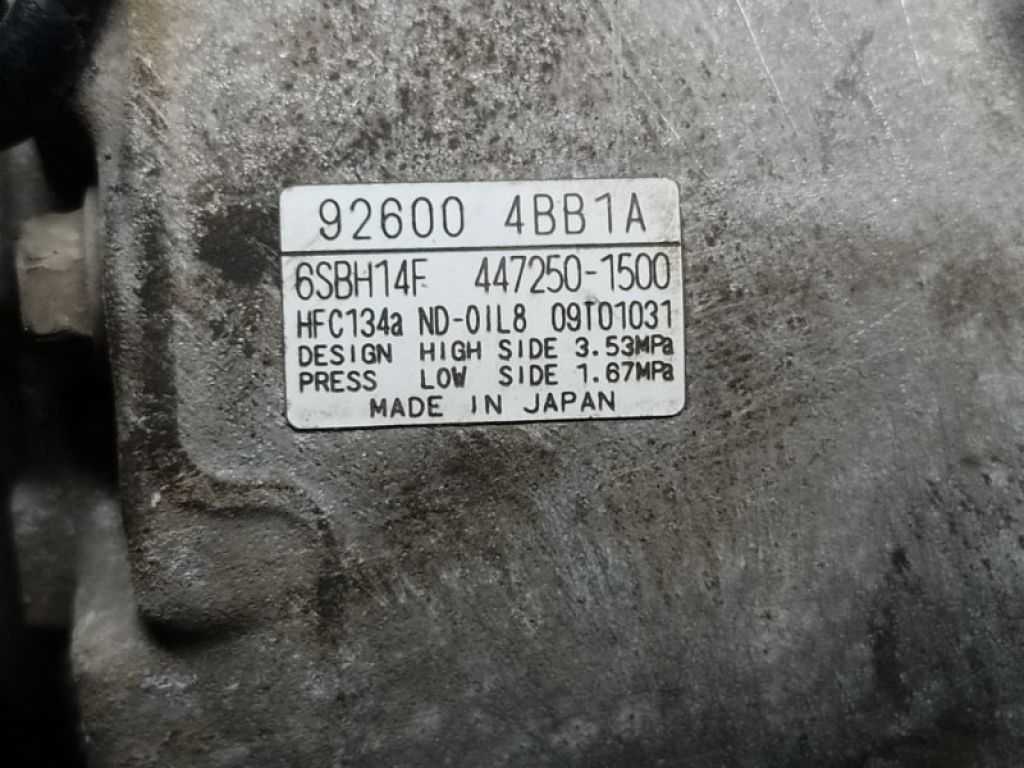 926004BB2A | Компресор кондиціонера NISSAN X-TRAIL/ROGUE T32 13-20 - Фото 6