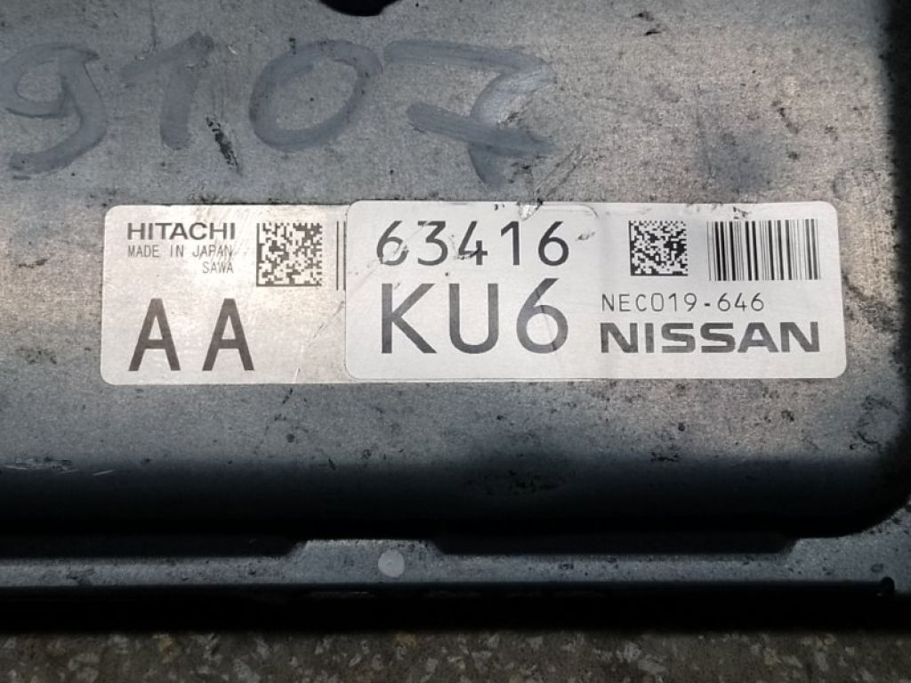 237035HA0A | Блок керування двигуном NISSAN X-TRAIL/ROGUE T32 13-20 - Фото 4