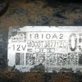 1810A205 | Стартер MITSUBISHI ASX / OUTLANDER SPORT 10-21 - Превью 5