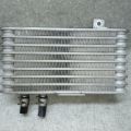 2920A103 | Радіатор АКПП MITSUBISHI ASX / OUTLANDER SPORT 10-21 - Прев'ю 2