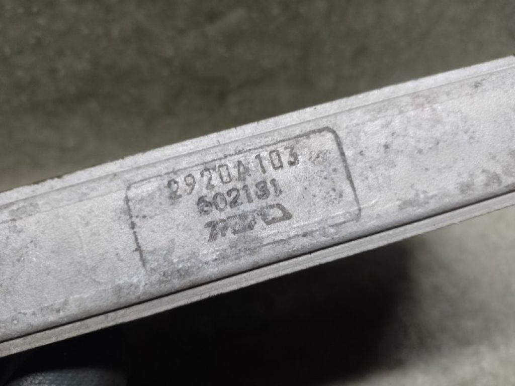 2920A103 | Радіатор АКПП MITSUBISHI ASX / OUTLANDER SPORT 10-21 - Фото 3