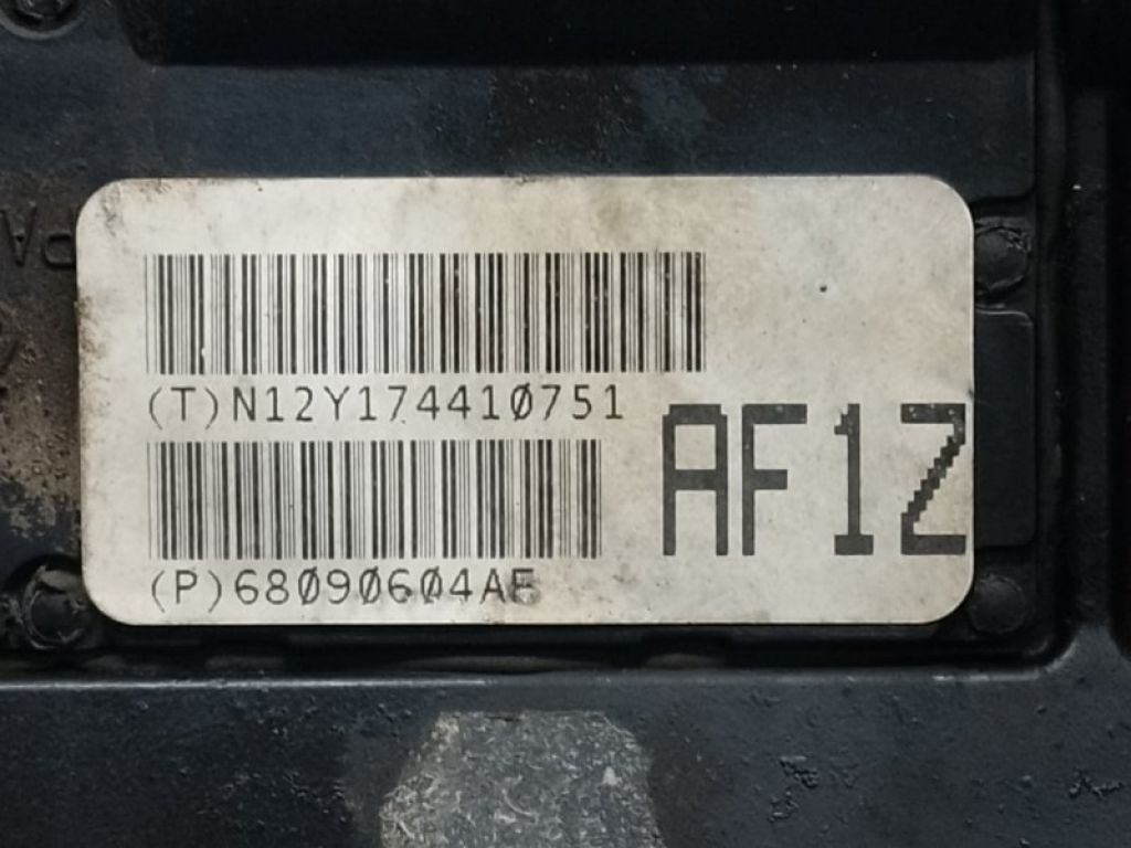 68090604AC | Редуктор передний JEEP CHEROKEE 14- - Фото 8