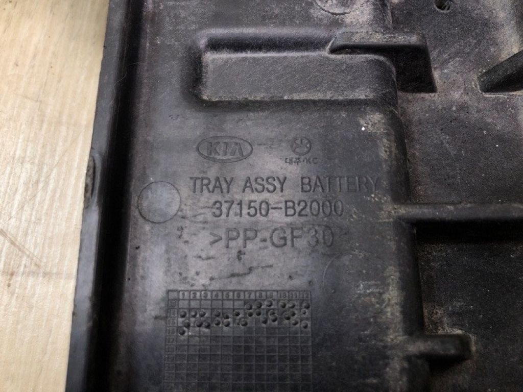 37150-B2000 | Полиця акумулятора KIA SOUL PS 13-19 - Фото 6