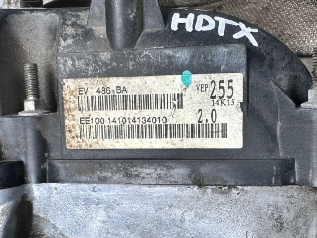 CJ5Z-6006-B | Двигатель бензин FORD ESCAPE 12-19 - Фото 11