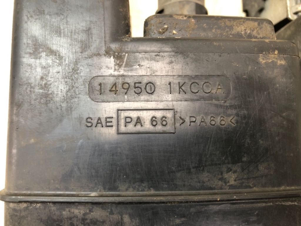 14950-4BC0A | Абсорбер паливний NISSAN SENTRA B17 12-21 - Фото 7