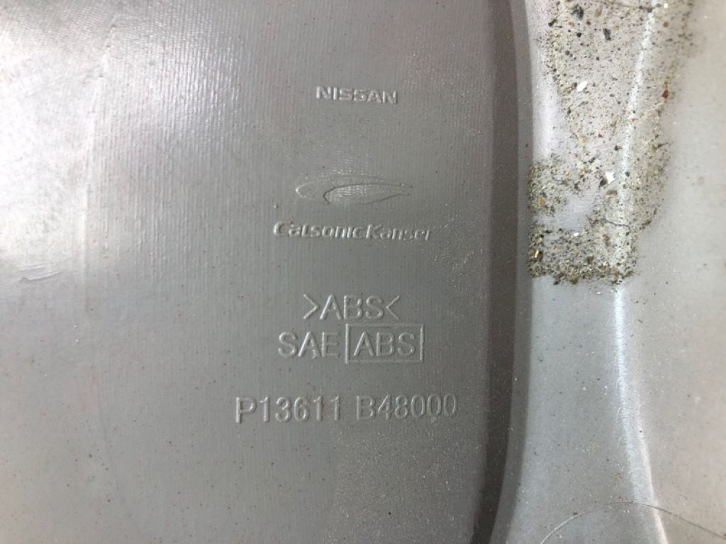 96931-1KK0B | Консоль центральна NISSAN JUKE 10-19 - Фото 8