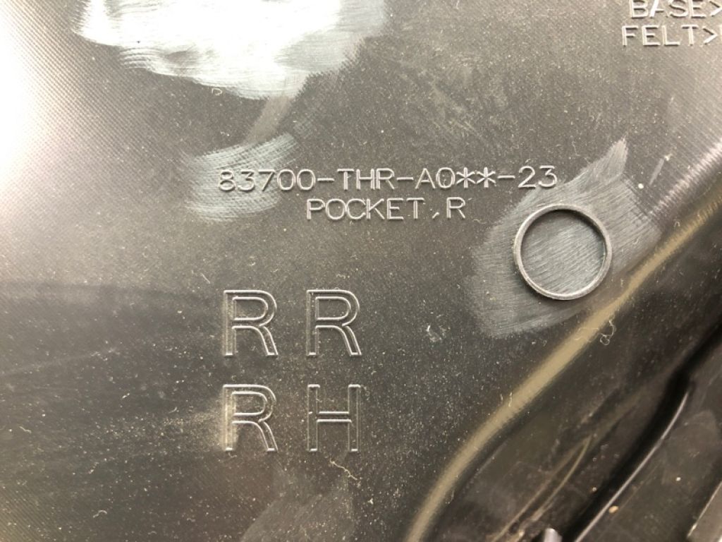 83701-THR-A01ZC | Карта дверей задн. прав. HONDA ODYSSEY 17- - Фото 7