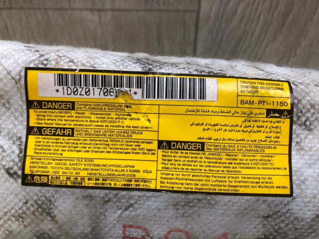 BAM-PT1-1150 | Подушка безпеки в сидінні прав. TOYOTA AURIS 06-12 - Фото 5