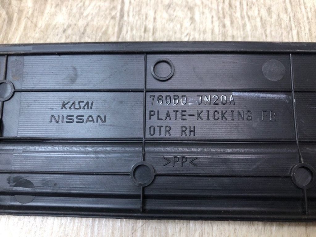 769B0-JN20A | Накладка порога внутрішня передн. прав. NISSAN TEANA J32 08-14 - Фото 7