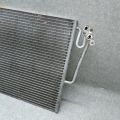 64539239920 | Радіатор кондиціонера MINI COUNTRYMAN R60 10-16 - Прев'ю 2