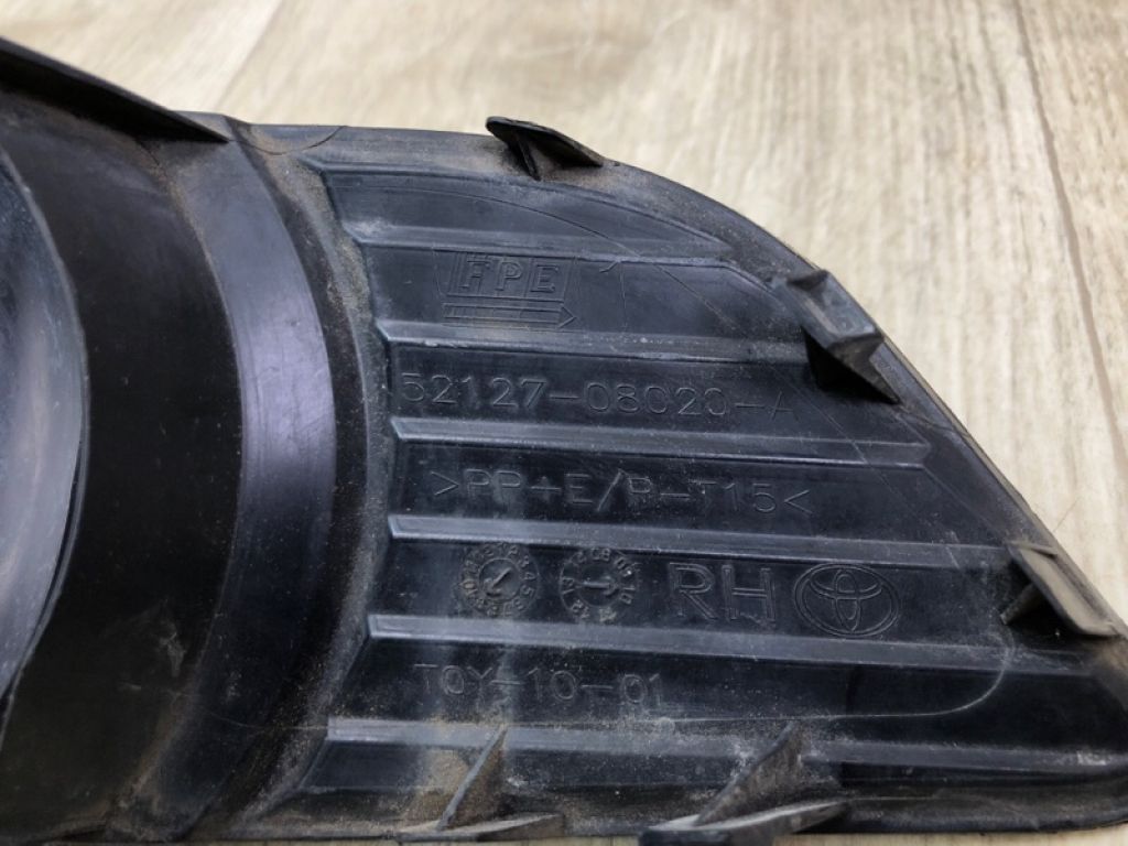 5212708020 | Заглушка протитуманних фар передн. прав. TOYOTA SIENNA 11-16 - Фото 6