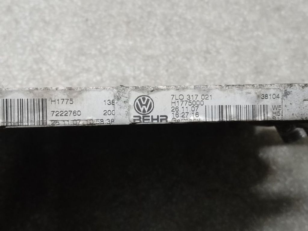 7L0317021C | Радиатор АКПП AUDI Q7 05-15 - Фото 4