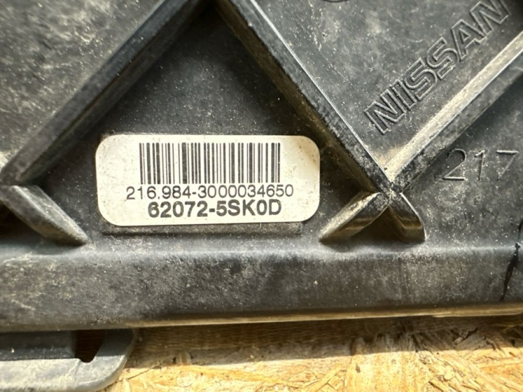 62072-5SK0D | Решетка радиатора NISSAN LEAF 18- - Фото 4