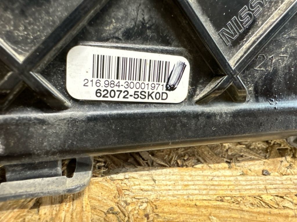 62072-5SK0D | Решітка радіатора NISSAN LEAF 18- - Фото 4