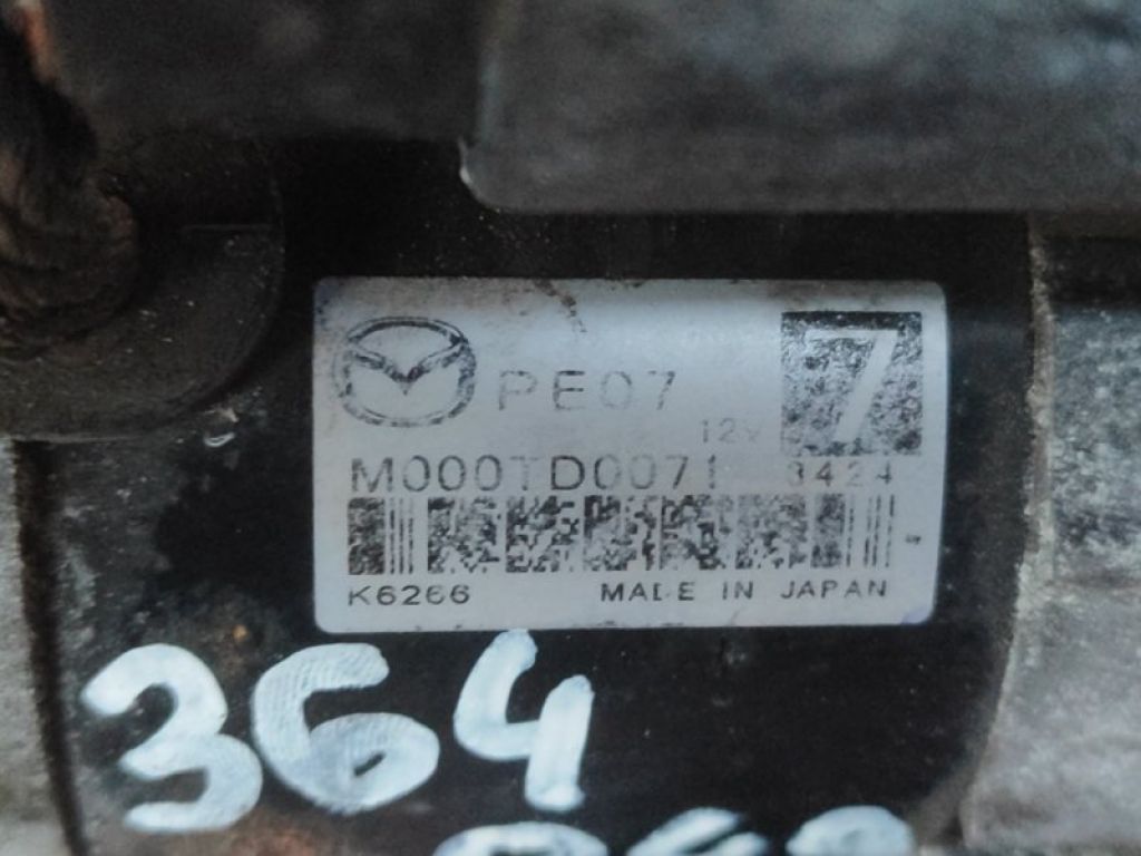 PE07-18-400 | стартер MAZDA 3 BL 09-13 - Фото 5
