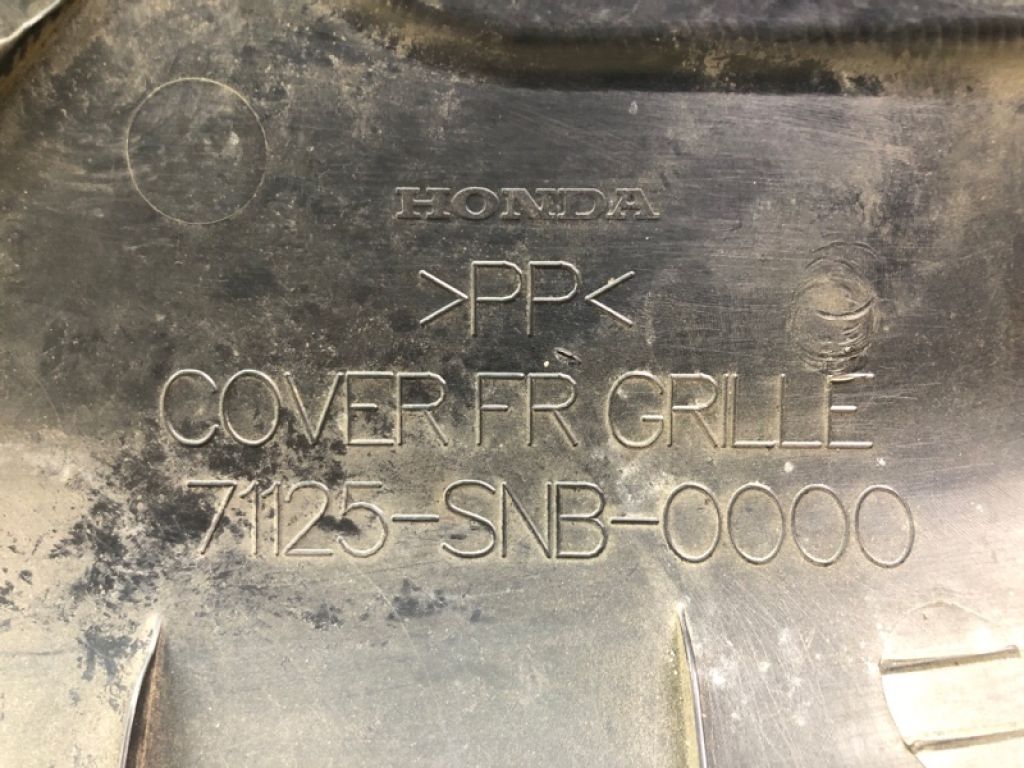 71125SNB000 | накладка замка капота HONDA CIVIC 4D 06-11 - Фото 6