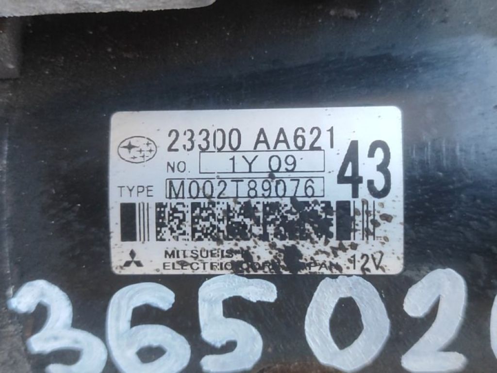 23300-AA621 | стартер SUBARU FORESTER 12-19 - Фото 4
