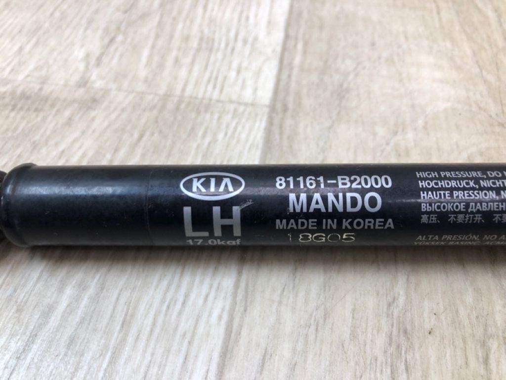 81161B2000 | Амортизатор капоту лів. KIA SOUL PS 13-19 - Фото 5