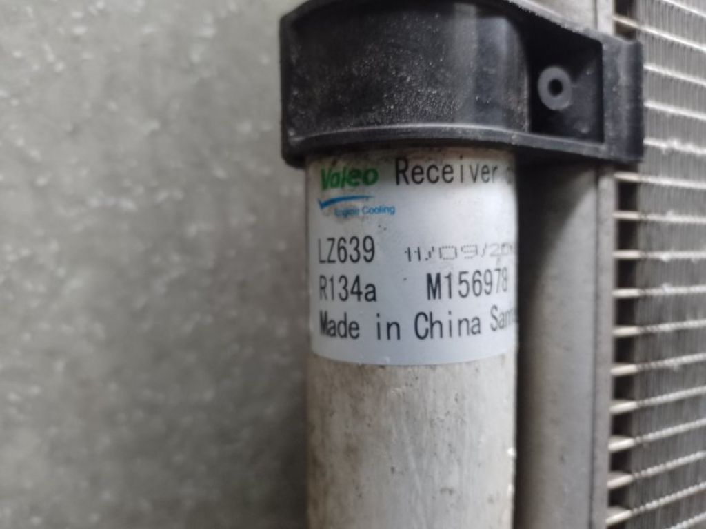 921003JA0A | Радіатор кондиціонера INFINITI QX60/JX35 12-20 - Фото 5