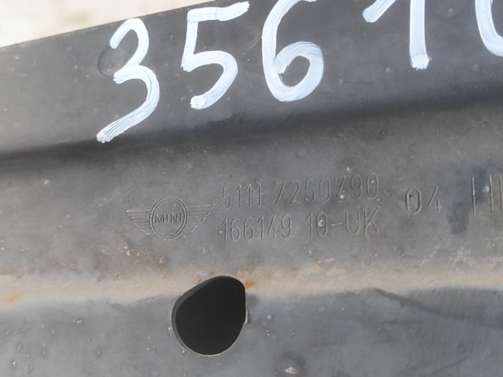 51 11 7 296 635 | Підсилювач переднього бампера MINI COOPER S R56 06-14 - Фото 6