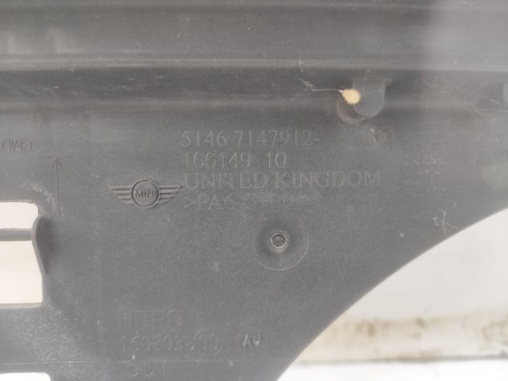 51 71 7 147 912 | Панель передня MINI COOPER S R56 06-14 - Фото 8