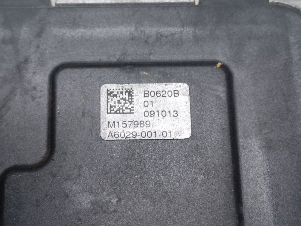 214933JA0A | Блок керування вентилятором радіатора INFINITI QX60/JX35 12-20 - Фото 4