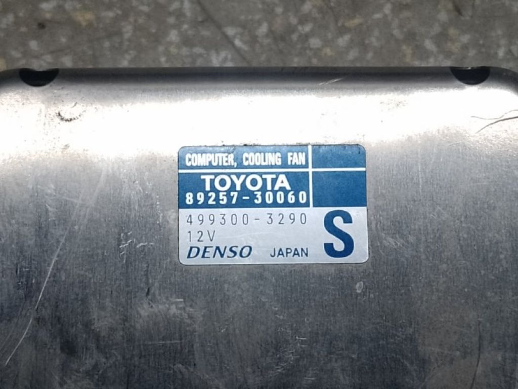 8925730060 | Блок керування вентилятором радіатора LEXUS ES350 06-12 - Фото 3