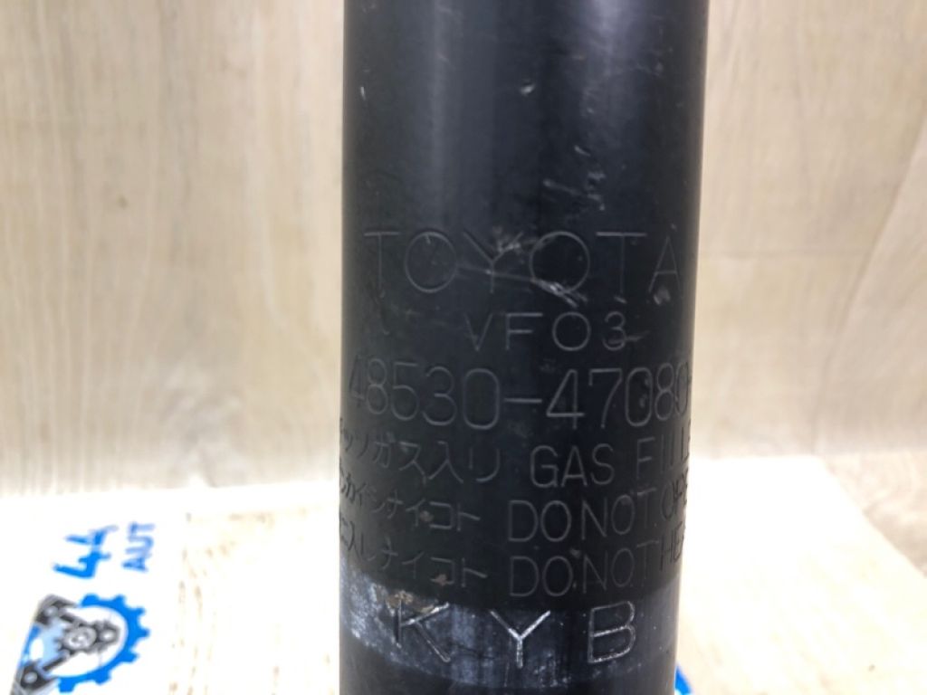 48530-80533 | Амортизатор задн. TOYOTA PRIUS - 30 09-17 - Фото 5