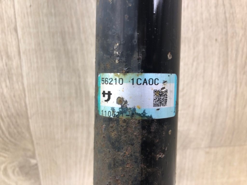 E6210-1CA0A | Амортизатор задн. INFINITI FX/QX70 S51 08-17 - Фото 6