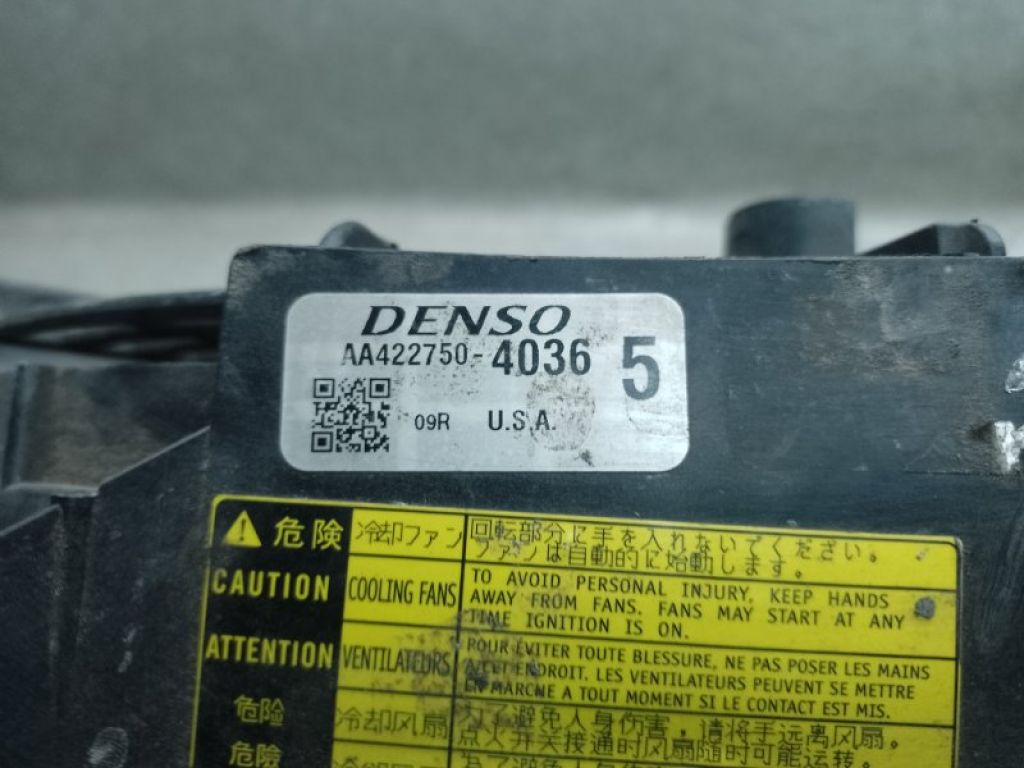 167110P150 | Дифузор вентилятора основного радіатора LEXUS RX350/450 09-15 - Фото 4