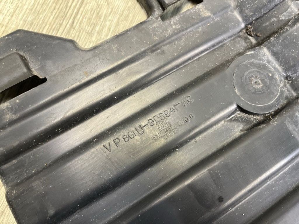 AG139E857BA | Захист дну LINCOLN MKS 12-16 - Фото 7