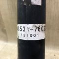 48530-79136 | Амортизатор задн. LEXUS CT200 11-17 - Прев'ю 4