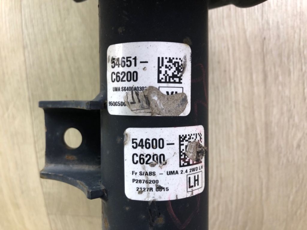 54651-C6200 | Амортизатор передн. лів. KIA SORENTO UM 14- - Фото 7