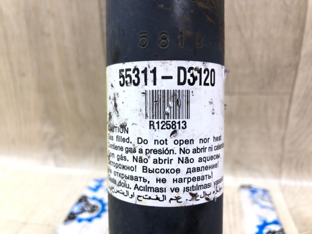 55311-D3120 | Амортизатор задн. HYUNDAI TUCSON TL 15-20 - Фото 7