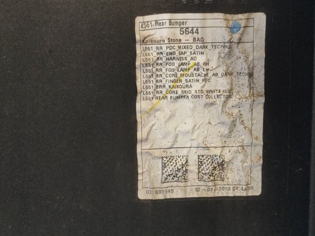 K8D2-17D781-AAW | Бампер задній LAND ROVER EVOQUE 19- - Фото 11