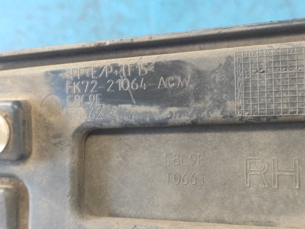 FK72-21064-A | Накладка двері передн. прав. LAND ROVER DISCOVERY Sport 15-19 - Фото 3