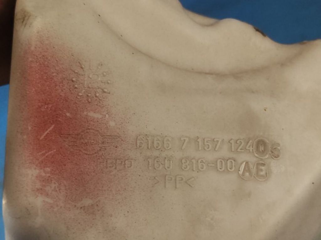 61667368642 | Бачок омывателя MINI COOPER S R56 06-14 - Фото 5