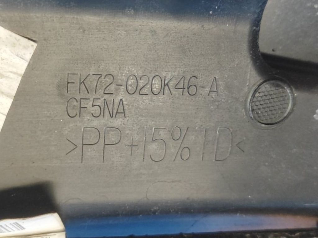 FK72-020K46-A | Пластик під лобове скло / Жабо LAND ROVER DISCOVERY Sport 15-19 - Фото 8