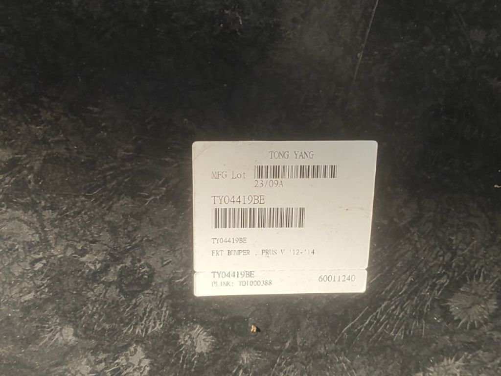 52119-47929 | Бампер передній TOYOTA PRIUS PLUS 11-14 - Фото 10