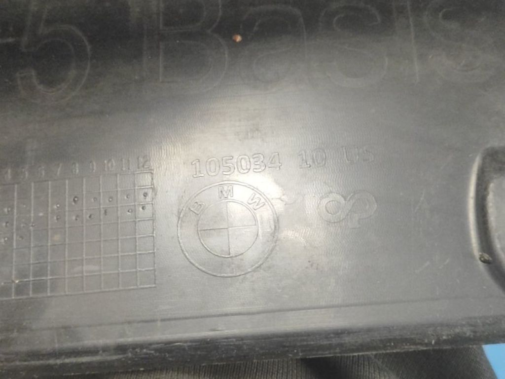 5117-7294376 | Накладка порогу зовнішня прав. BMW X5 (F15) 13-18 - Фото 5