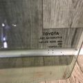 68102-06190 | Скло дверей передн. лів. TOYOTA CAMRY 50 12-15 - Прев'ю 2