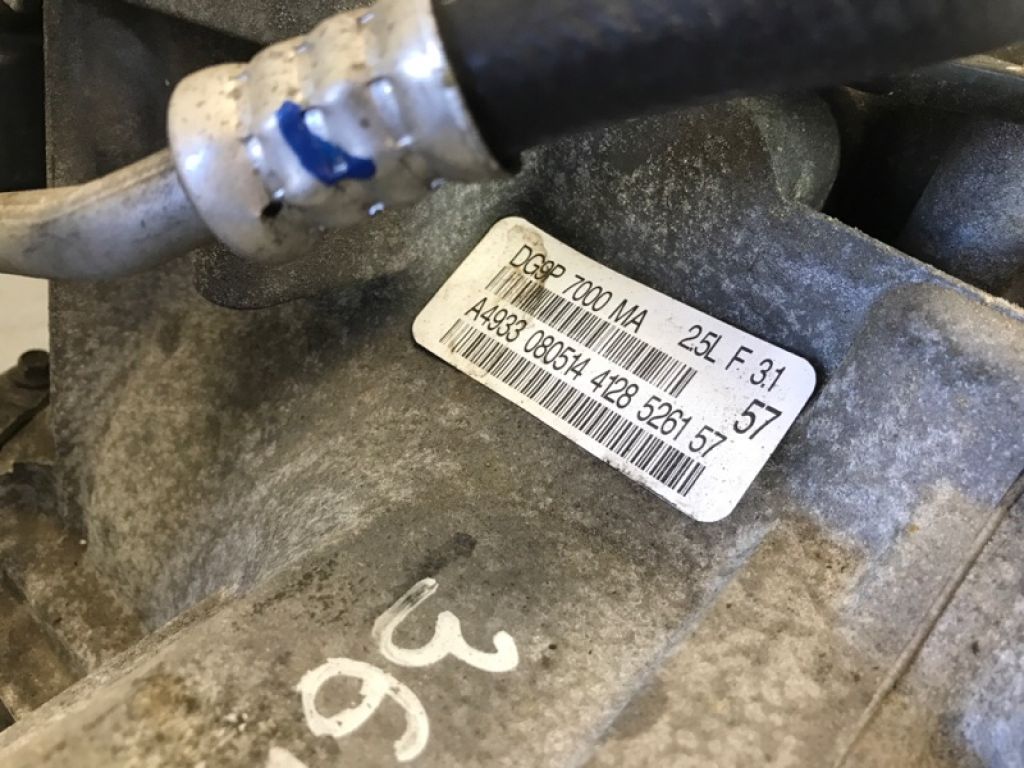 EG9Z-7000-DRM | АКПП FORD FUSION 14- - Фото 10