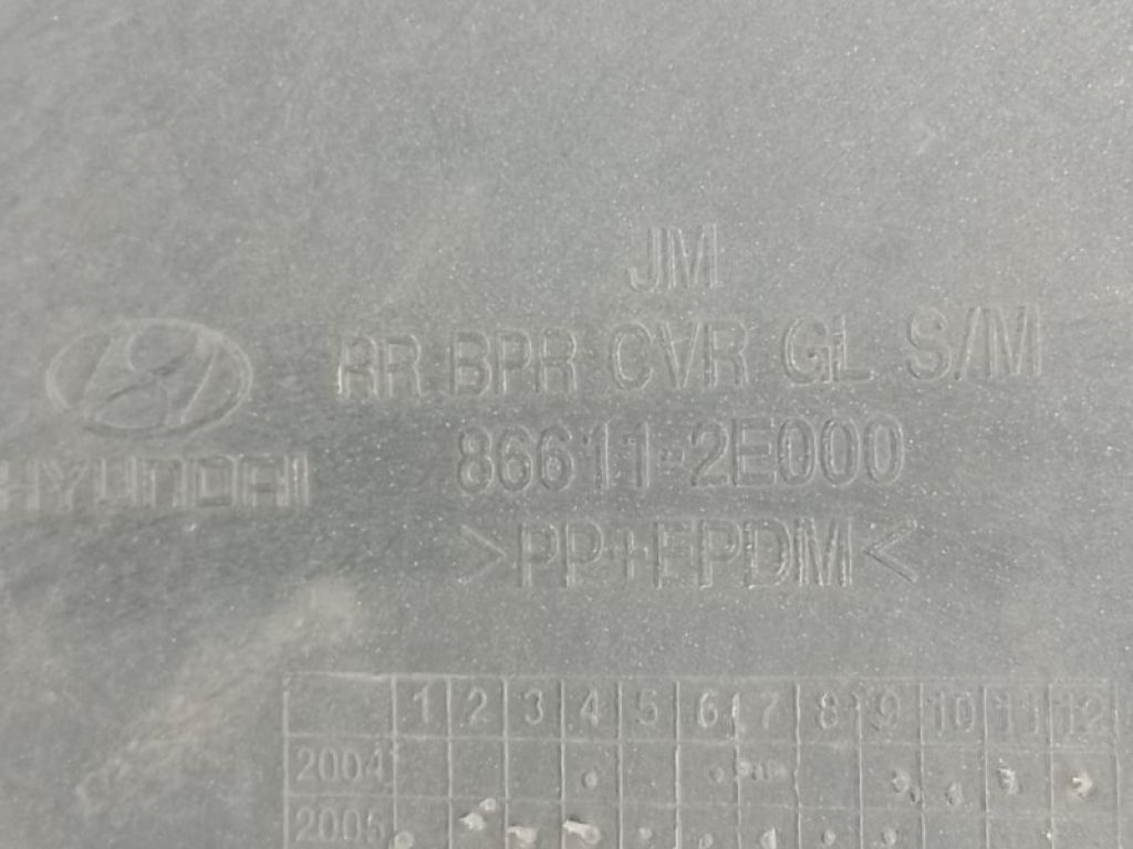 866102E010 | Бампер задній HYUNDAI TUCSON 04-10 - Фото 7