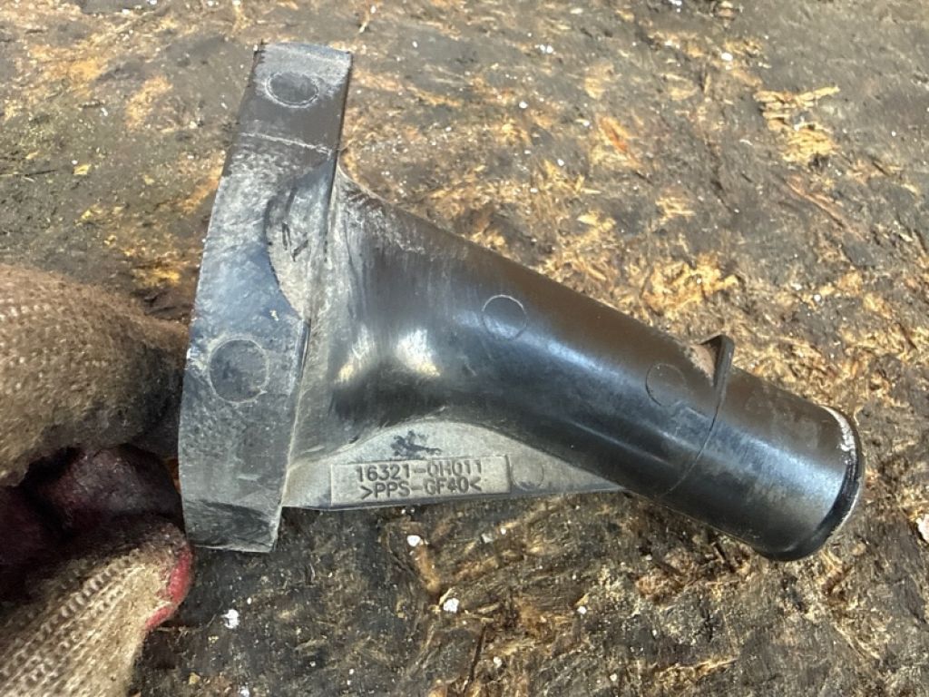 16321-0H011 | Крышка термостата TOYOTA CAMRY 40 06-11 - Фото 3