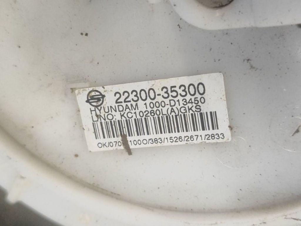 22111-35000 | Паливний бак SSANGYONG TIVOLI 15-19 - Фото 5