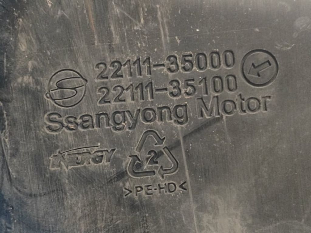 22111-35000 | Паливний бак SSANGYONG TIVOLI 15-19 - Фото 8