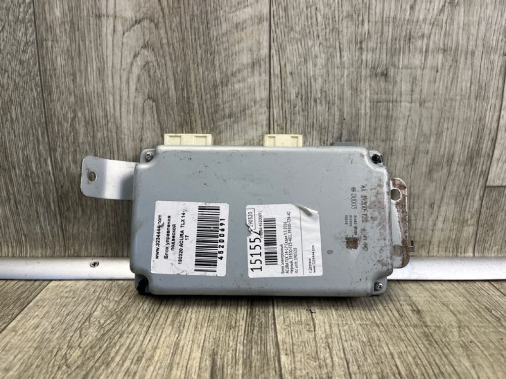 39300-TZ3-A02 | Блок керування підвіскою ACURA TLX 14-17