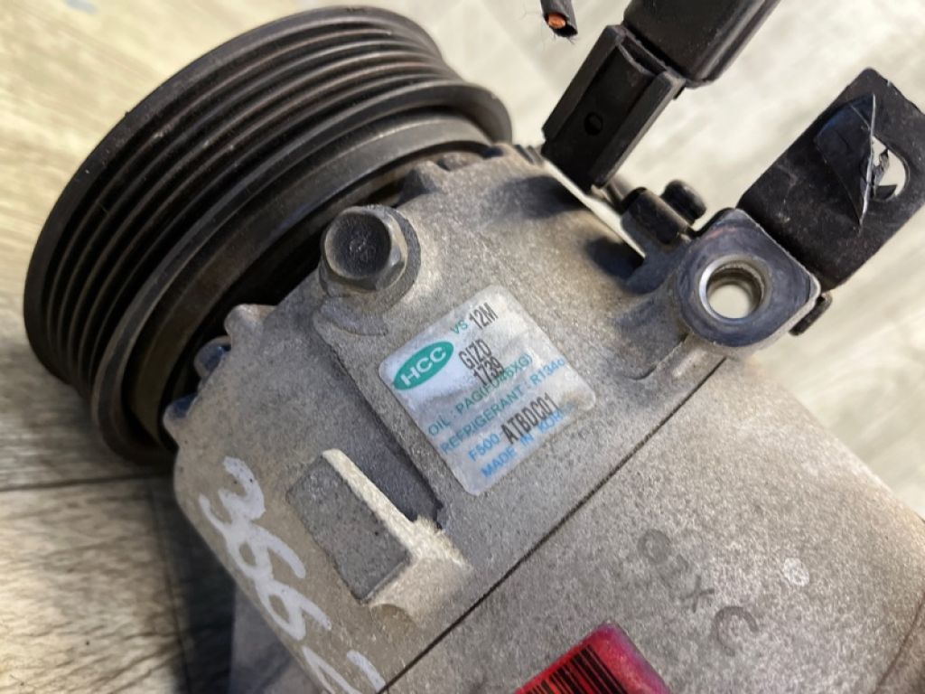 97701 3X101 | Компресор кондиціонера HYUNDAI ELANTRA MD 10-15 - Фото 5