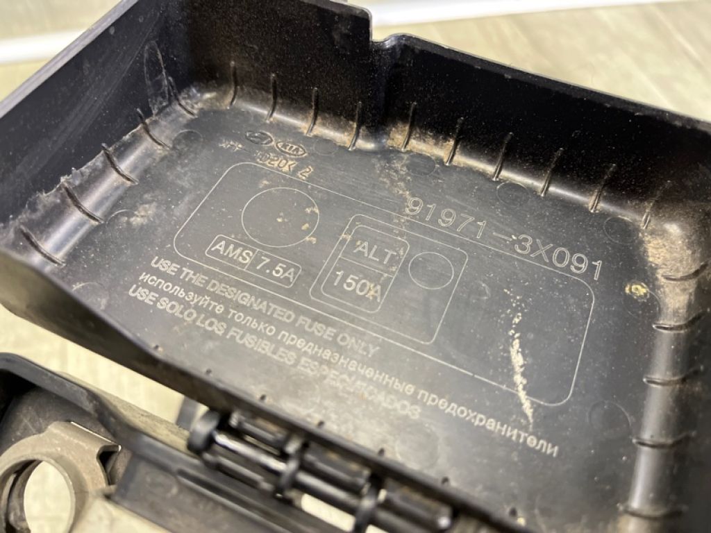 91850 3X160 | Клема акумулятора HYUNDAI ELANTRA MD 10-15 - Фото 6